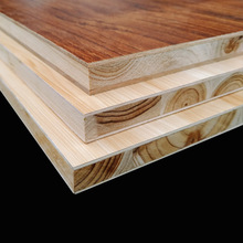 隔板e0免漆生态板衣柜子分多层板书架桌面木板实木质搁板