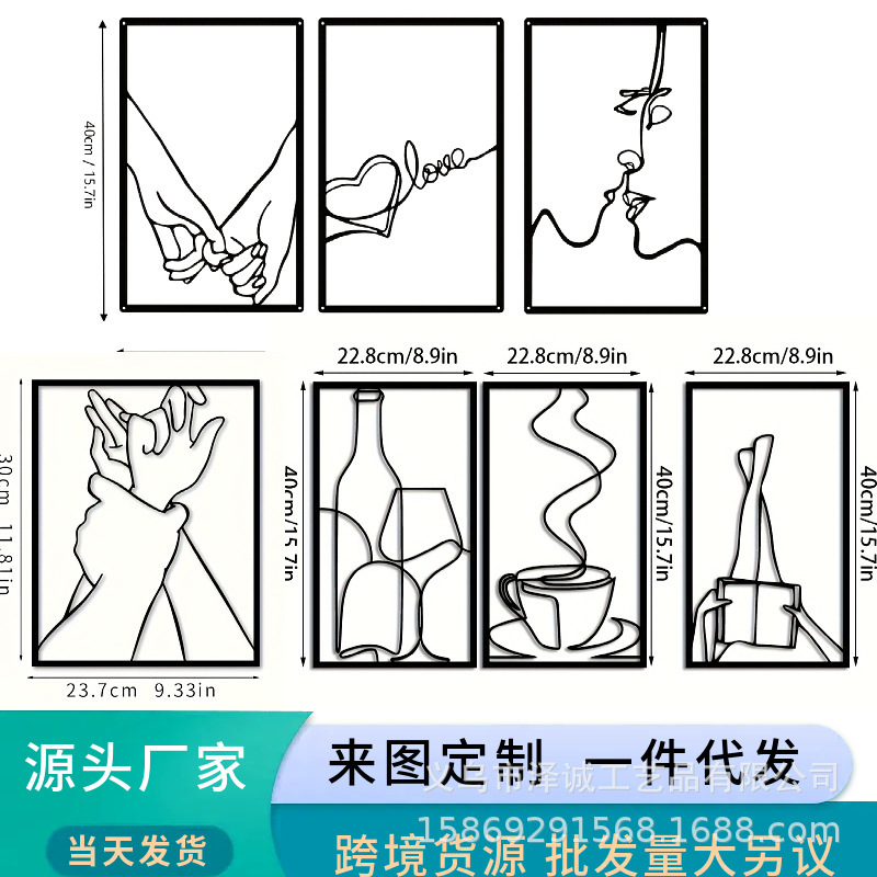 3-Piece Metal Minimalist Abstract Female Wall Art Line Drawing Metal Craft Decoration Single Line Female Home Decoration