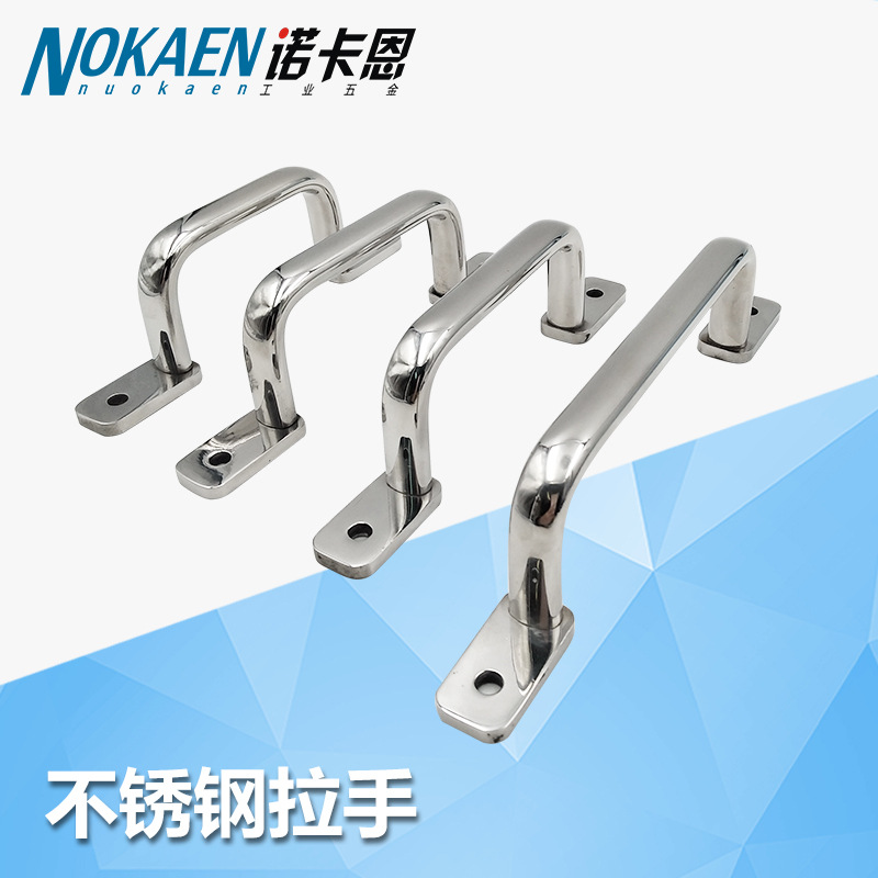 Stainless Steel Flat Round Rod Handle with Welded Corner Base, Usasts110 Handle with Foot Plate for External Load-Bearing
