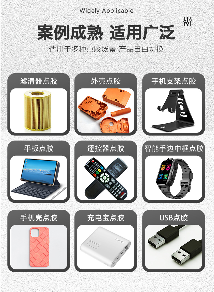 阿里详情页-恢复的_06.jpg