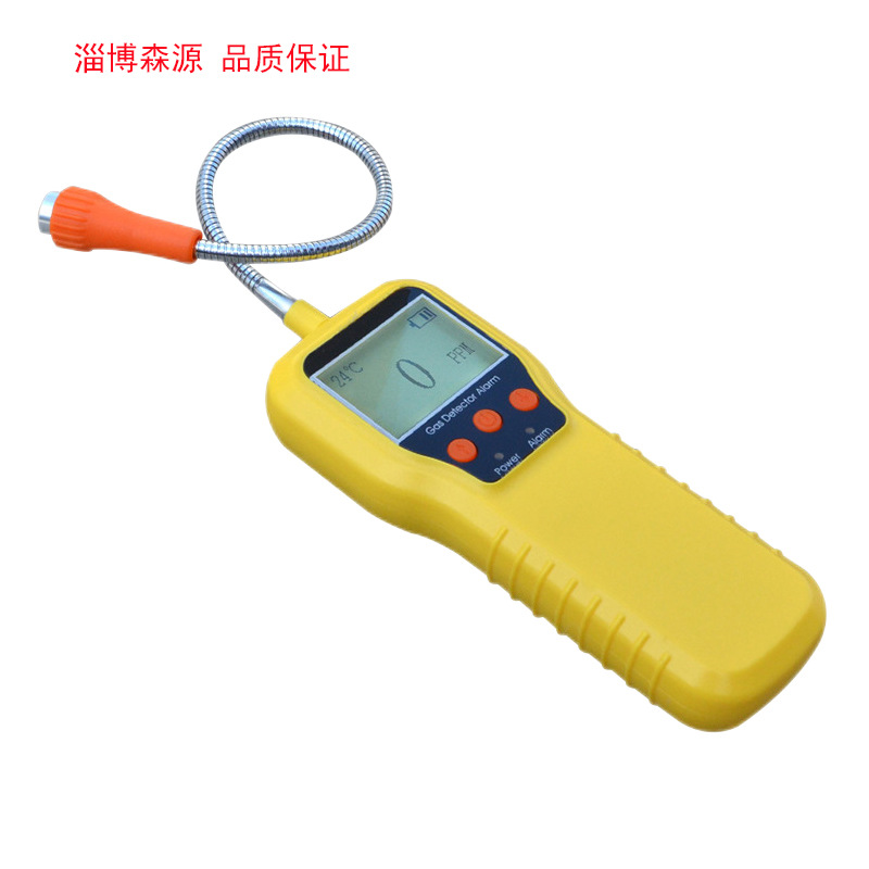 KP816�����©�Ǳ�Яʽ��Ȼ����©�ǿ�ȼ�����©��