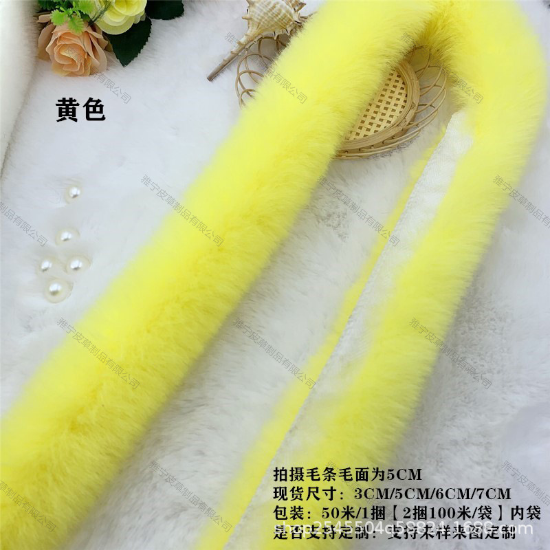Tiras de piel sintética tipo conejo para decoración de ropa hanfu capas y accesorios textiles venta al por mayor