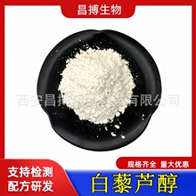 ��޼�J��50%98%������ȡ��ˮ�ܰ�޼�J��10%����Ƥ��ȡ��F؛���]
