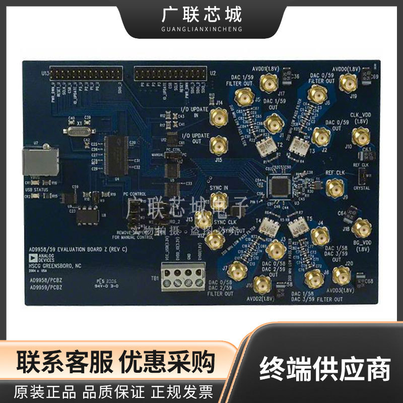 AD9959-PCBZ AD9959 直接数字合成（DDS） 计时 评估板 全新原装