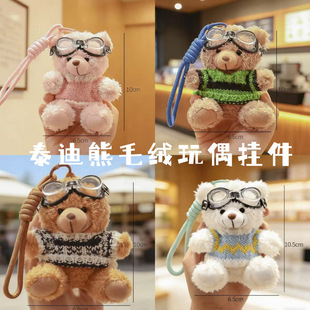�W�t�ɐ�̩���ܒ�����żë�q��߳��湫�а�������耳׿����l