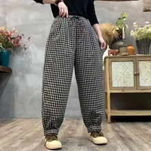 古咖服饰冬季新款复古格子夹棉加厚休闲裤女松紧腰宽松保暖哈伦裤