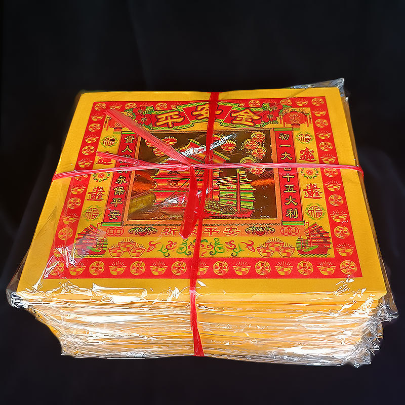 商品图