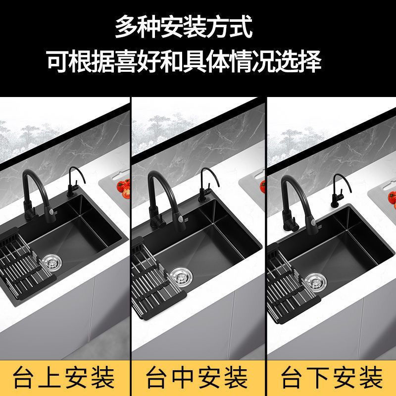 不锈钢水槽304洗菜加厚纳米单槽手工家用拉丝台下盆厨房洗碗|undefined