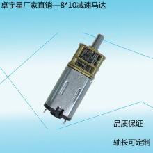 8*10�p��늙C���ܼҾ��R�_��ߙCе���ֱۜp���R�_���܃x���R�_