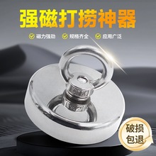 �������F�����S�F�����Fʯ�ߏ��ȈA������㜵�����̖��ƌ��ô��F