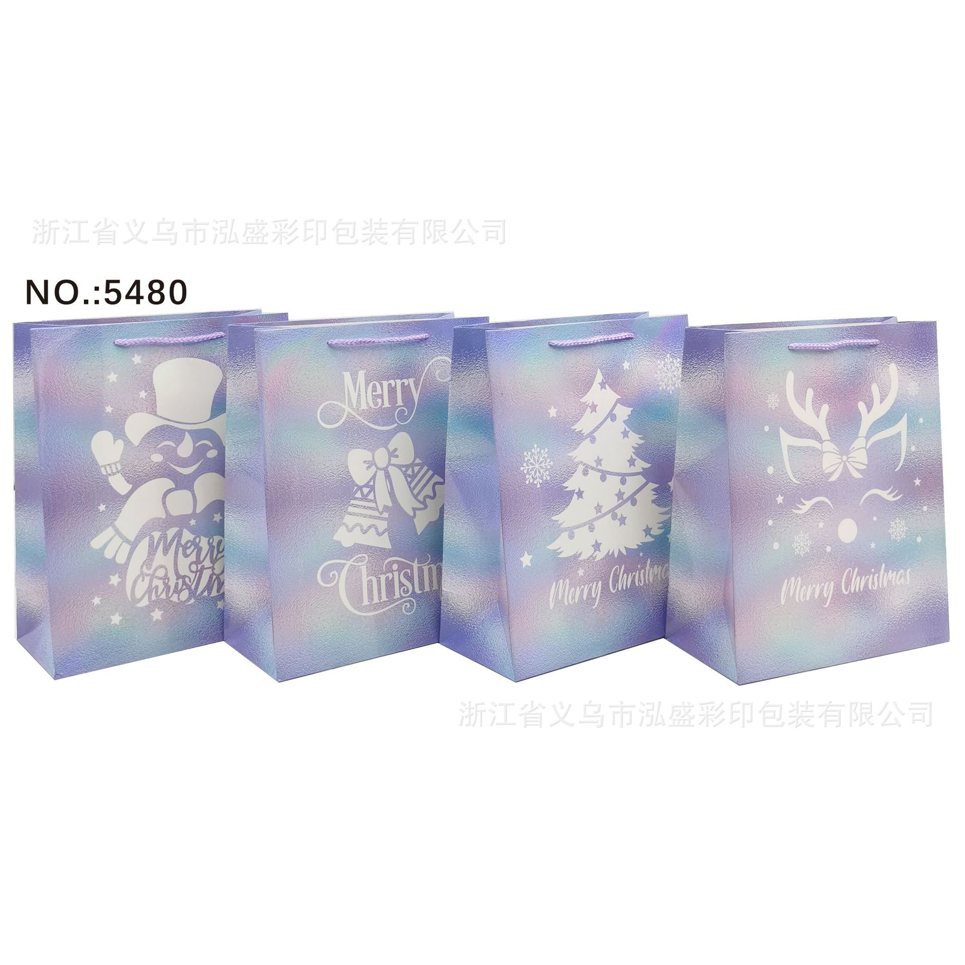 5480 혼합 포장; 흰색 판지; M 18*23*10cm