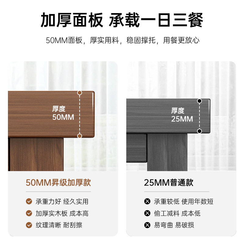 Mesa de té nueva combinación china de piernas de madera sólida mesa de té de oficina mesa de té doméstica sala de estar mesa larga mesa larga