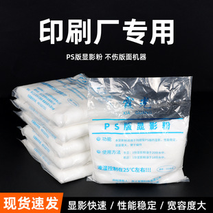 ���N�zӡPS�@Ӱ�۷۠��؛����ˮ��������ӡˢ����ϼ���@Ӱ��500G