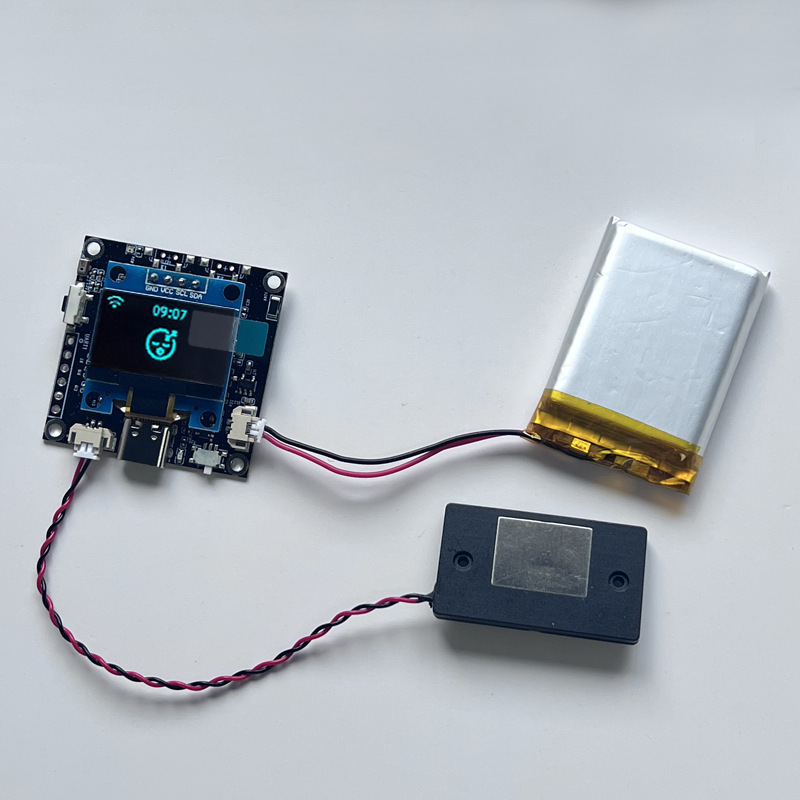 AI小智音声チャットロボット学習キットはDeepSeeK大モデル開発板にアクセスして商用にしないでください。|undefined