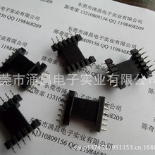 �����N�� EFD20�Ǽ� ׃�����Ǽ� EFD-20�NƬ�Ǽ� 6+6