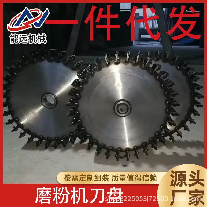 SWM-800刀盘磨粉机 废旧PVC塑料磨粉机 工业高速电动磨 粉设备