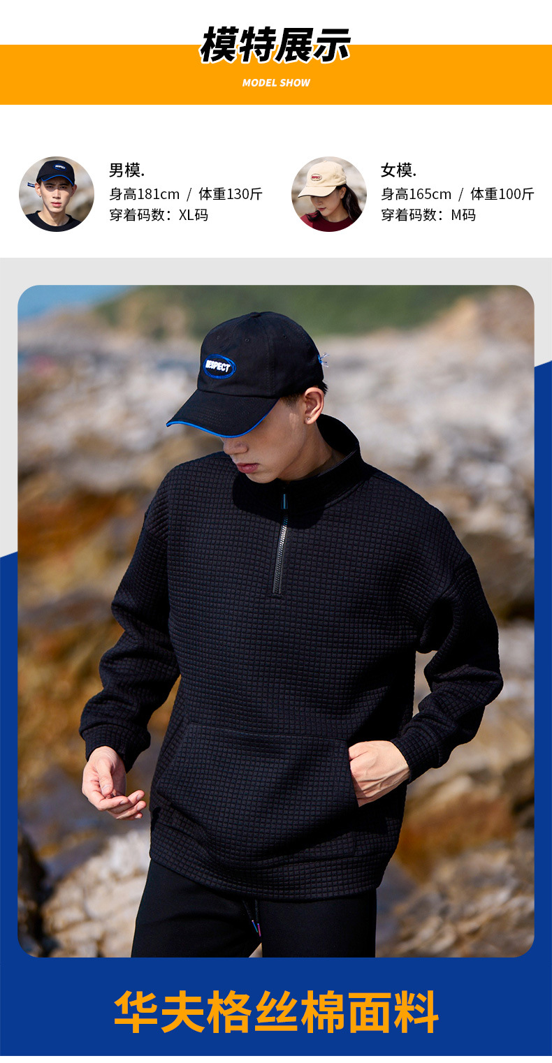 2234 (stand collar)_03.jpg