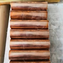 иC18200t~~ W70u~K~ ϻߌu~z