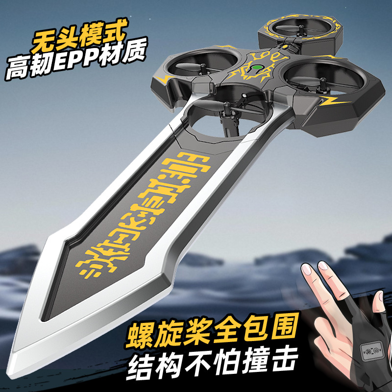 Flying Sword Remote Control Flying Sword 2025 New Kidsren's Unmanned Flying Machine Black Technology Toy for Boys