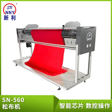 lSN-560ȫԄɲCBCᘿԲbC˲C