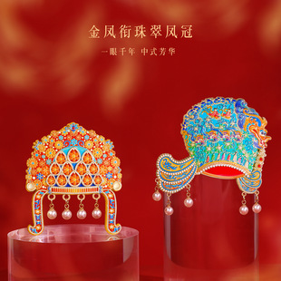 ʒ�ʺ�����P�ڱ����N�������O�ڹʌm�찲�T̫�͵��쉯�Ą����ֶY