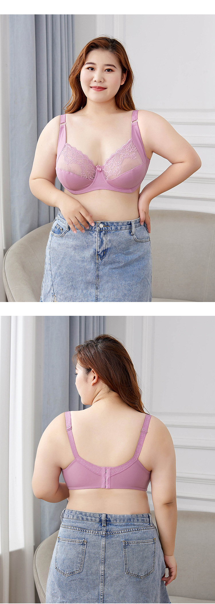 Bra in Sapphire Blue