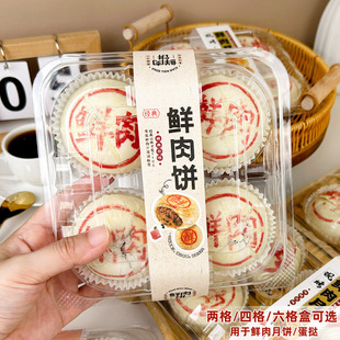 �r������b��2��4��6��͸���r���������ӷ��w���ힵ����