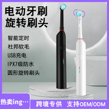 �羳�¿����D�^늄���ˢȫ�Ԅ�usb��늳���ܛë360�ȷ�ˮ���Dʽ