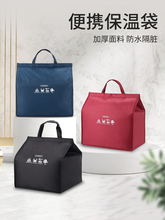 ���ô�̖��ر��r��������Ӻ��X�����Ᵽ�ش���ˮ�ۯB�Ͳ����u��