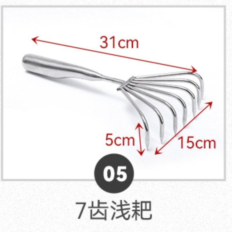 Los fabricantes suministran Acero inoxidable rastrillo integrado rastrillo multi-diente rastrillo multi-Garra herramienta de captura de mar agrícola Suelo Suelto excavación escarda rastrillo pequeño