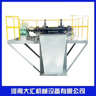 Mining Elevator Cement Bucket Elevator Ne Plate Chain Chain Loading Equipment Bucket Vertical Conveyor