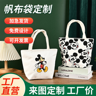 �Ӻ�ͺϷ�������μ�������y����������ӡLOGO���L�YƷُ���
