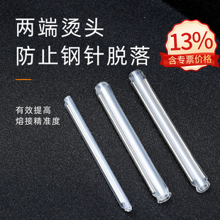 ���w��s��Ƥ�����|���w���p�ᘟ��۹����w�o���pо���o��60mm