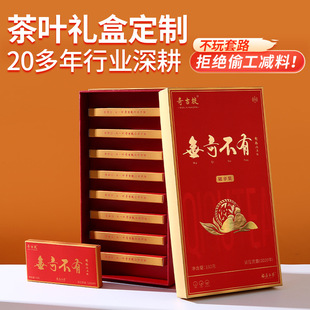 �߼��в��~�Y�а��b�ж�������w����С�ݴ����l���в��~���b�Y��