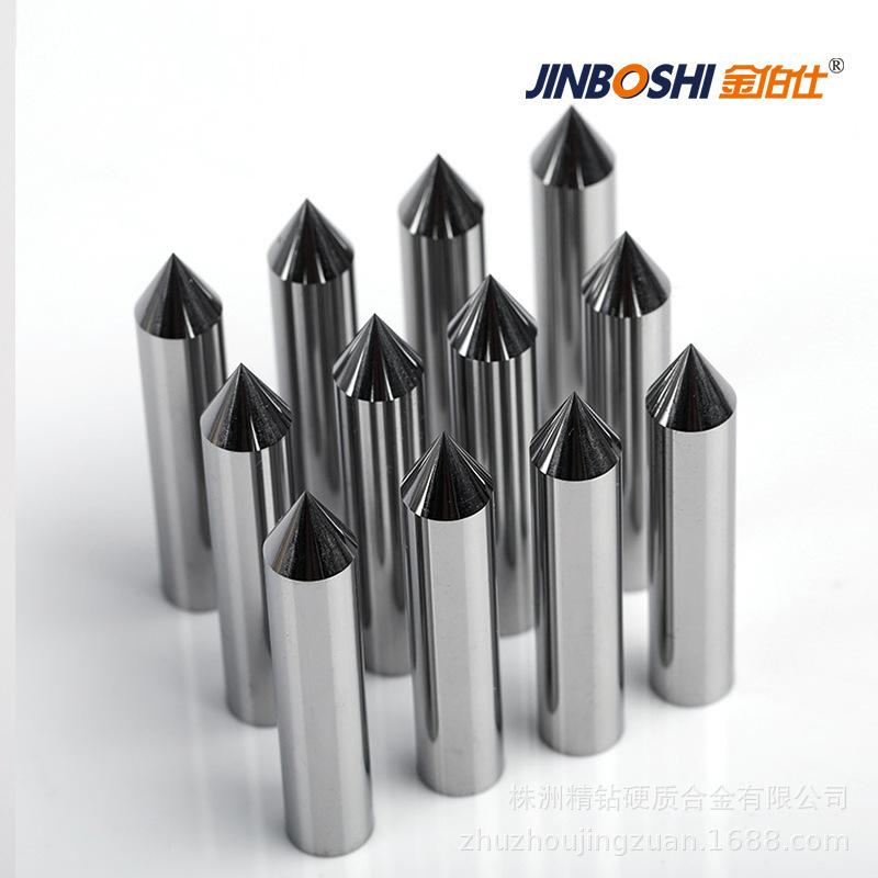 钨钢顶针D8*41.982钨钢轴 非标尖角合金短棒 钨钢材料