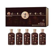�F��é�����x�Y����53���u���Ͱ׾�100ml*5ƿ�Y���b��Ո�ͶY���