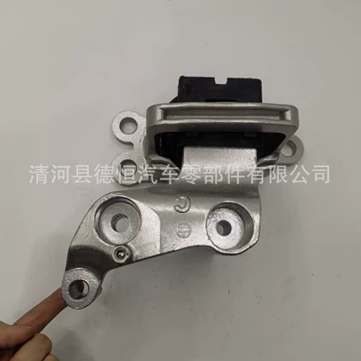 11210-4BE0B engine mount Other walking systems