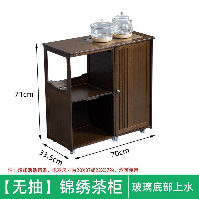移动茶水柜茶桌边柜泡茶台烧水壶一体茶边柜办公室茶具置物柜|undefined