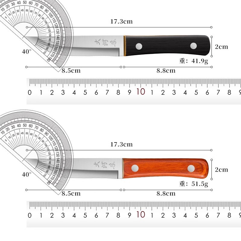 Cuchillo de frutas doméstico portátil transfronterizo cuchillo al aire libre cuchillo de acero inoxidable cuchillo de cocina al por mayor
