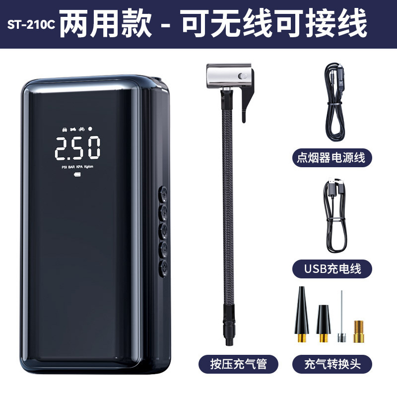 새로운/무선 디지털 디스플레이 유형-C DC/12V 담배 라이터