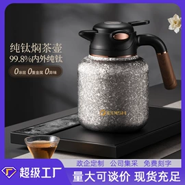 保温杯;保温壶/瓶;咖啡杯