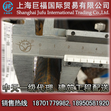 �����ݼy�/���������ݼy� ��̖HRB400E ֱ��22mm��܈����䓽�