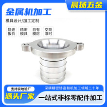 CNC����ӹ������X�Ͻ��P��X�⚤�X�唵��܇㊴����Cе�ӹ�