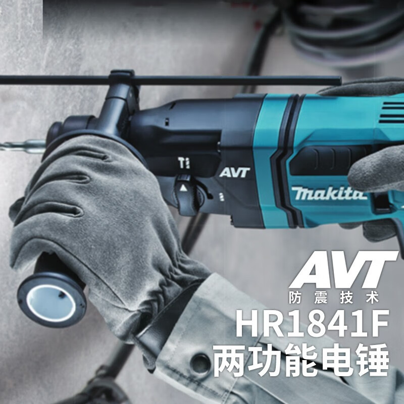 Machida Machida martillo eléctrico de doble propósito perforación de impacto de concreto 18mm herramienta eléctrica industrial multifuncional doméstica HR