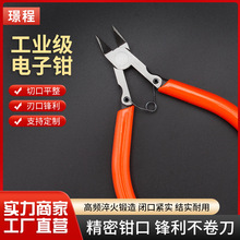 55䓱���5��ˮ���Q���I����������Q���_ģ��늹��������ü��Q