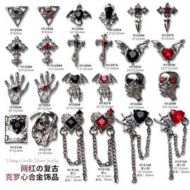 美甲暗黑风合金饰品克罗心十字架万圣节骷髅爱心链条吊坠指甲钻饰