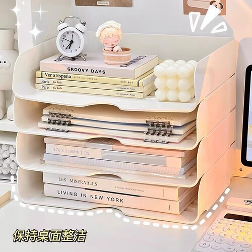 Bookshelf for desktop files and documents, place on office desk, stackable book storage box, A4 paper holder