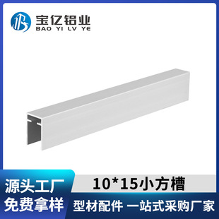 Դ�^�S�҃���܇�g�X��10x15С���ۼ��ù��I�^�V��Ļ���o���X�Ͳ�