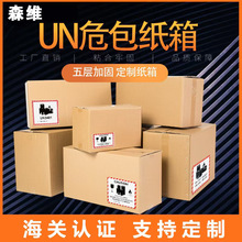 羳fUN ƾҺԴ늳ΣUƷΣC