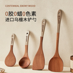 厂家直发锅铲檀木家用不粘锅专用炒菜铲子耐高温炒勺锅铲套装批发